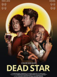 ������� ������ (2025)