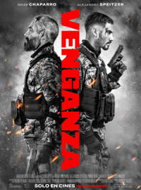 ����� (2026)