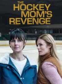 ����� ��������� ���� (2025)