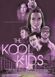 ����� �� �������� (2025)