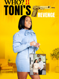 ����� ���� (2024)