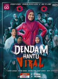 ����� ��������� (2024)