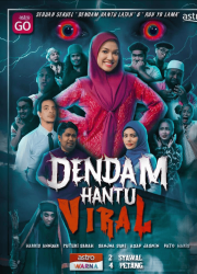 ����� ��������� (2024)