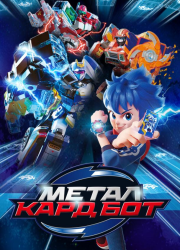 ����� ���� ��� (2023)