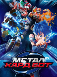 ����� ���� ��� (2023)