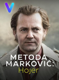 ����� ���������: ����� (1-2 �����)