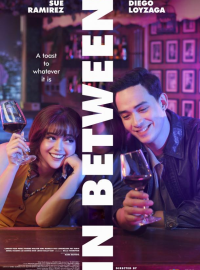 ����� ���� (2025)