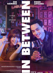 ����� ���� (2025)