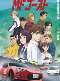 MF ������� (1-3 �����)