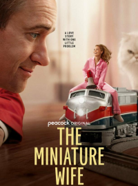 ����������� ���� (2026)