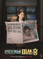 ���� ��� ��� ���������� (2026)