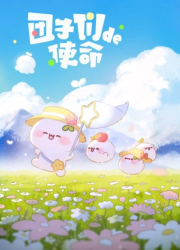 ������ �������� (2022)