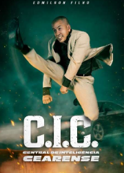 ������ ��������� (2025)