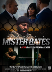 ������ ����� (2024)