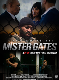 ������ ����� (2024)