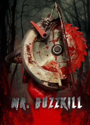 ������ �������� (2025)