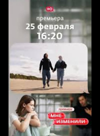 ��� �������� (2026)