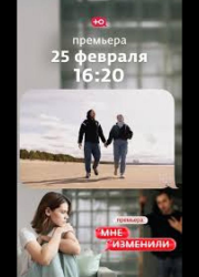 ��� �������� (2026)