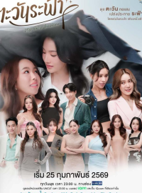 ��� ������������ �������� (2026)