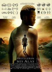 ��� ������ ������� ���� (2025)