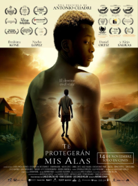 ��� ������ ������� ���� (2025)