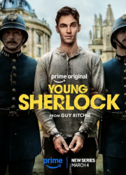 ������� ������ (2026)