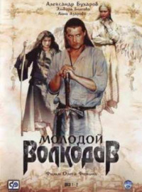 ������� �������� (2006)