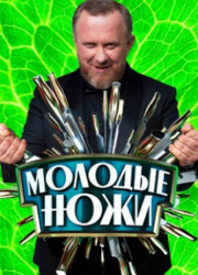 ������� ���� (1-5 �����)