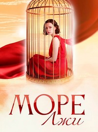 ���� ��� (2025)