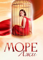 ���� ��� (2025)