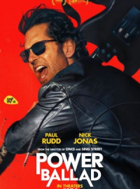 ������ ������� (2026)