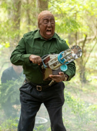 �����! (2026)