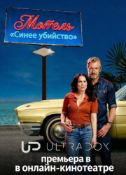 ������ ������ �������� (2026)