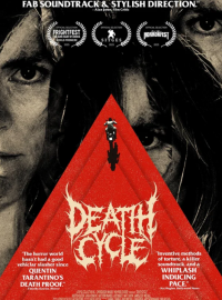 �������� ������ (2025)