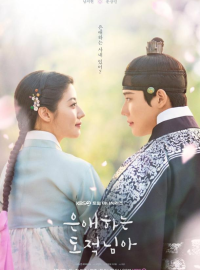 ��� ������� ��� (2026)