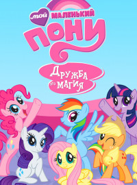   :     (2010-2019) 1-9 