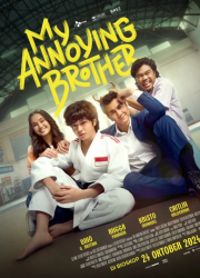 ��� ����������� ���� (2024)