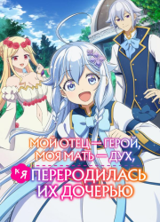   - ,   - ,      (2025)