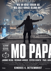 ��� ���� (2025)