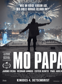 ��� ���� (2025)