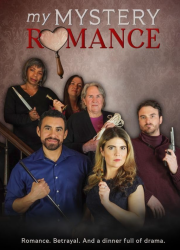 ��� ���������� ����� (2026)