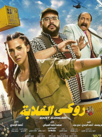 ��� ����������� ����������������� (2025)