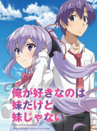      ,      /     ,      (2018)