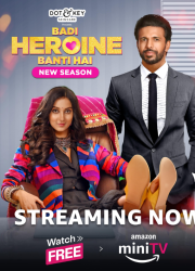 ��� ������� ������� (1-2 �����)