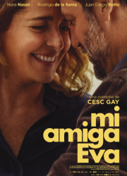 ��� ������� ��� (2025)