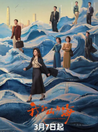 ��� ������ (2026)