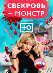 ��� �������� ������ (1-9 �����)