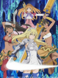 ,     ?   /     :   (2017)