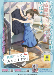 ������ �� �� ��������� ��� ���� ����? (2026)