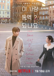 ����� �� ��������� ������? (2026)